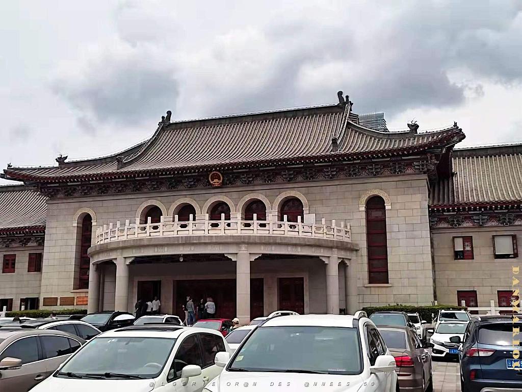 KUNMING - Memorial du PCC_4.JPG